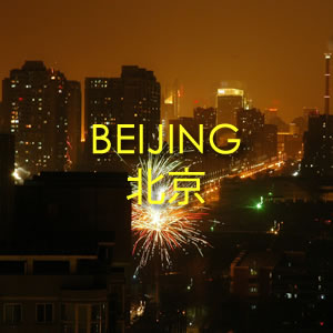 NYE in Beijing